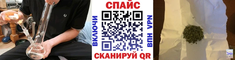 ОМГ ОМГ сайт  Алексин  БУТИРАТ вода  где можно купить  