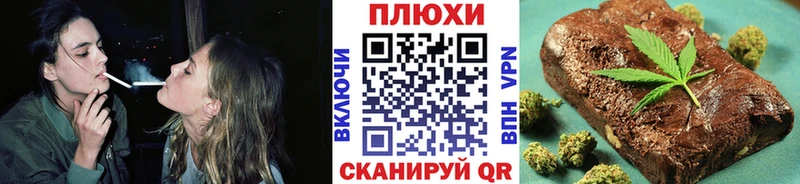 ГАШИШ индика сатива omg ONION Алексин купить закладку