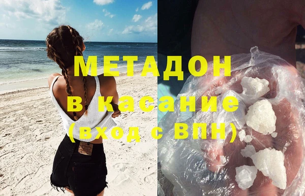 наркотики Алексеевка
