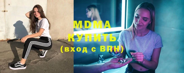 мдпв Алексин