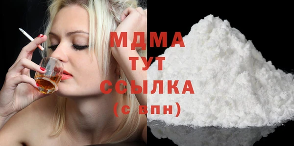 прущая мука Алзамай
