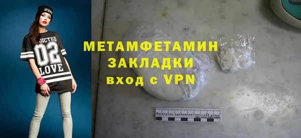 наркотики Алексеевка