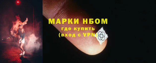 мдпв Алексин