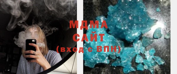 прущая мука Алзамай