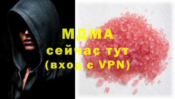 прущая мука Алзамай
