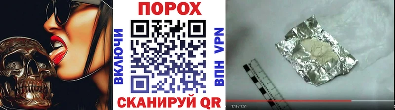 Метамфетамин винт  kraken tor  Алексин 