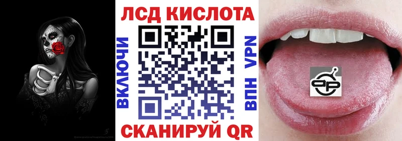 Марки NBOMe 1,5мг  Алексин 